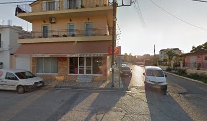 Άρτος & Υγεία · Φωτογραφίες 1